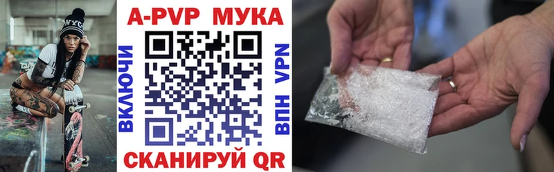 A PVP СК КРИС Закаменск