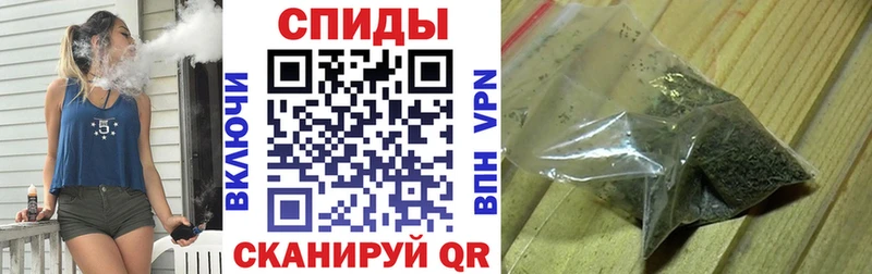 БУТИРАТ буратино Закаменск