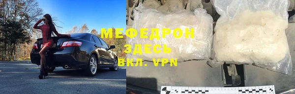 МДПВ Алексеевка