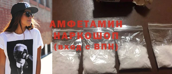 кокаин Алзамай