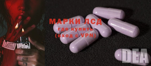 кокаин Алзамай