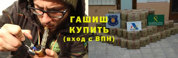 спиды Алексин