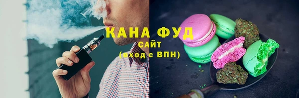 спиды Алексин