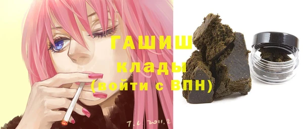 кокаин Алзамай