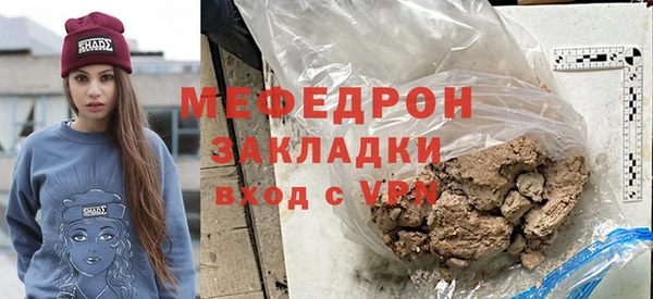 МДПВ Алексеевка