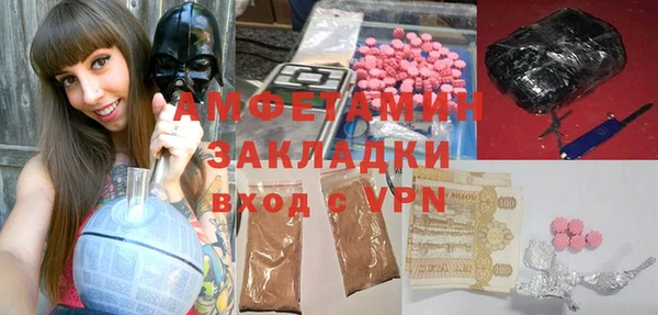 МДПВ Алексеевка