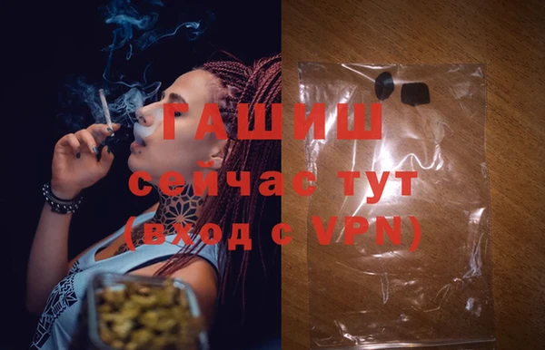 МДПВ Алексеевка