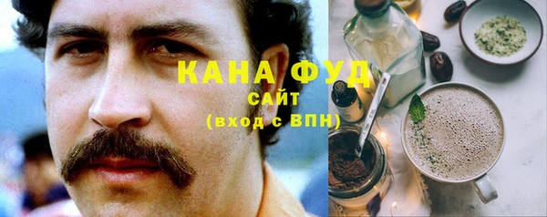 кокаин Алзамай