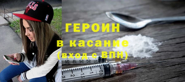 спиды Алексин
