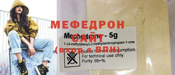 МДПВ Алексеевка